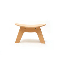 Charlie Crane HIRO Stool