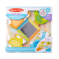 Melissa & Doug First Play Wooden Touch and Feel Puzzle Peek-a-Boo Pets With Mirror